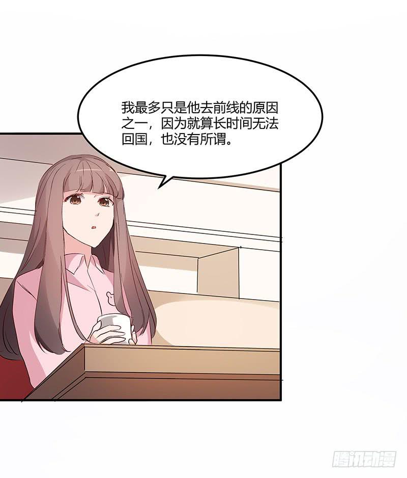 28话53