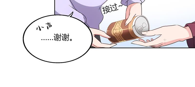 21话2