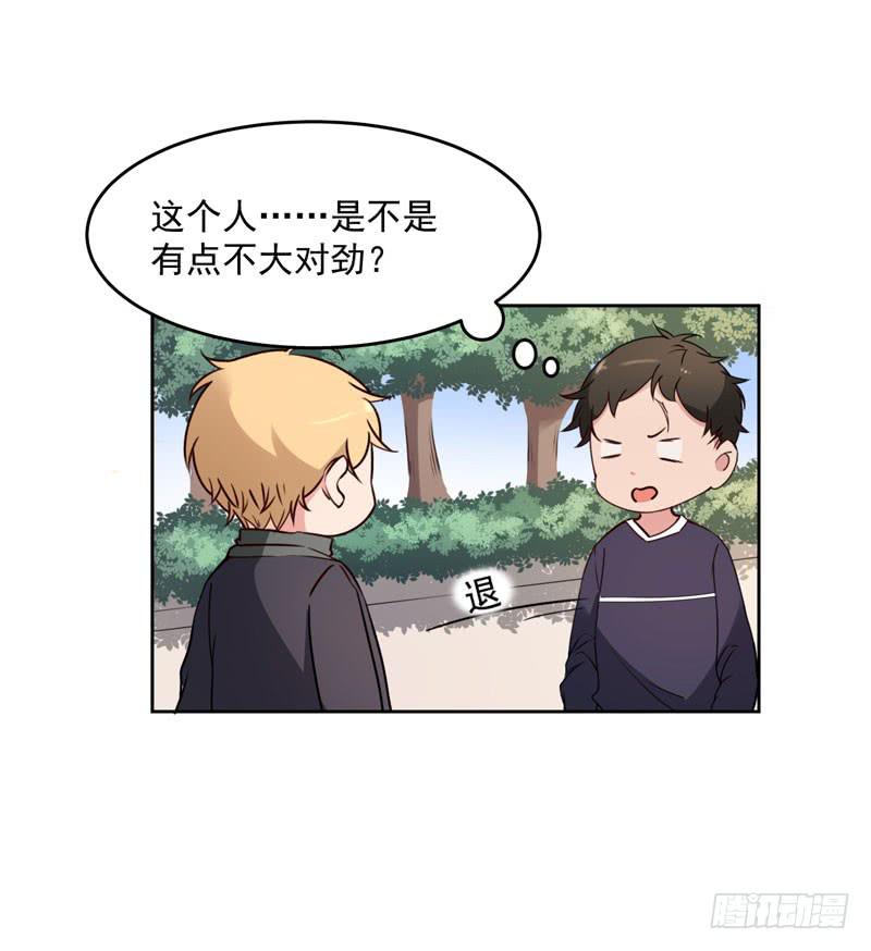 30话43