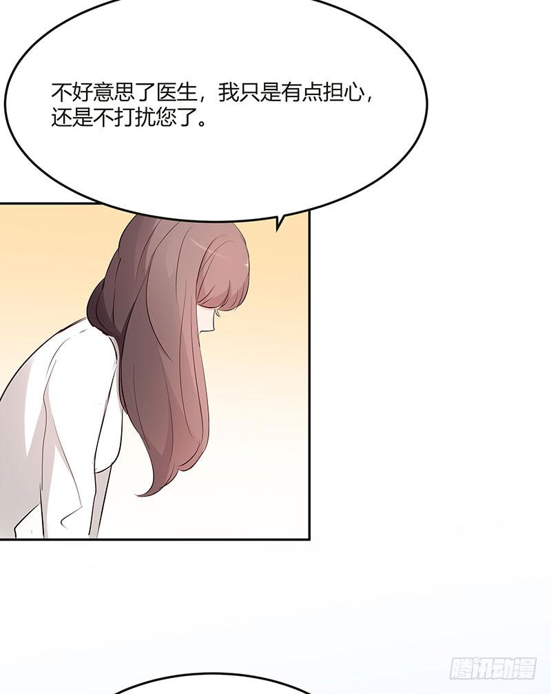 28话23