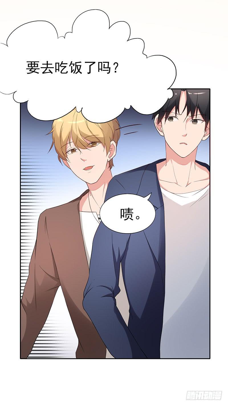 19话9