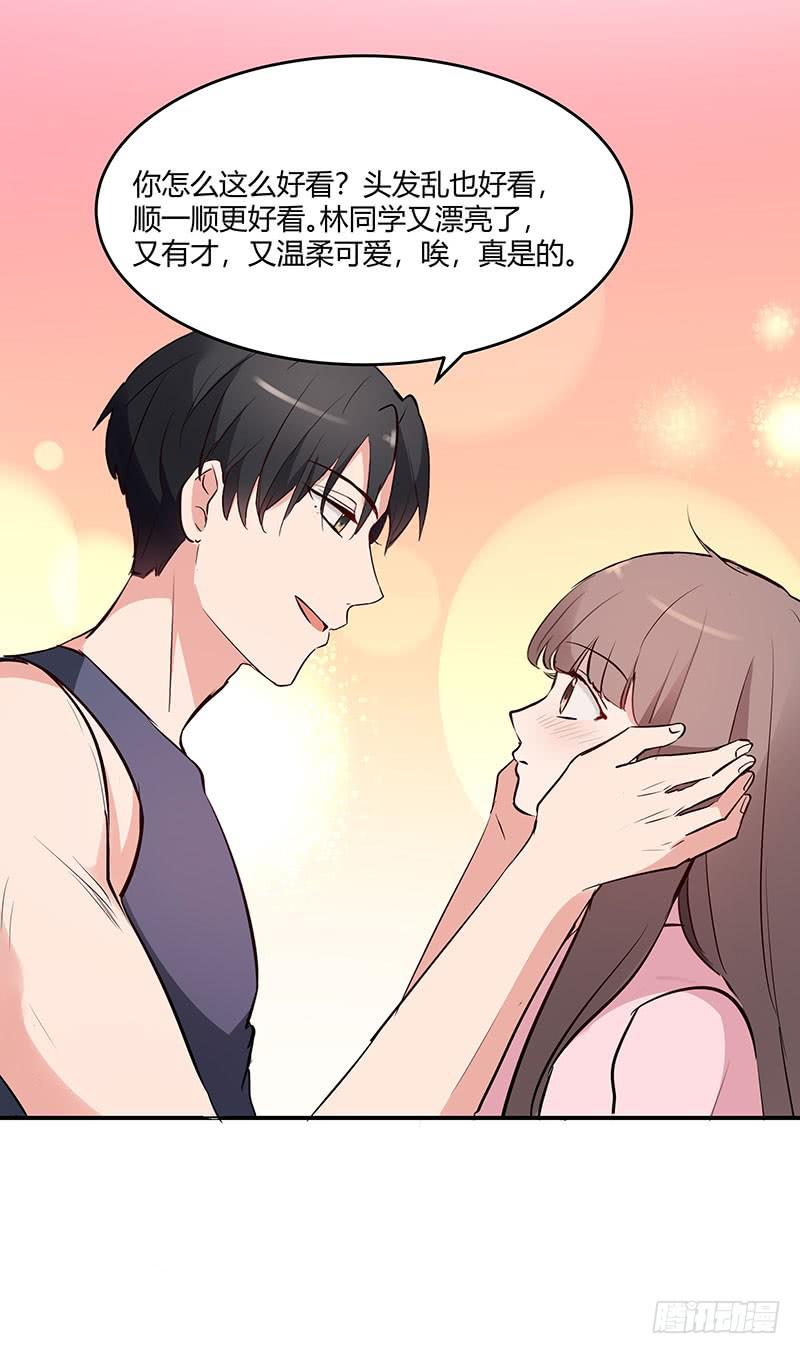 32话52