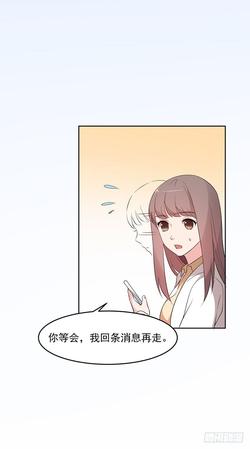 31话41