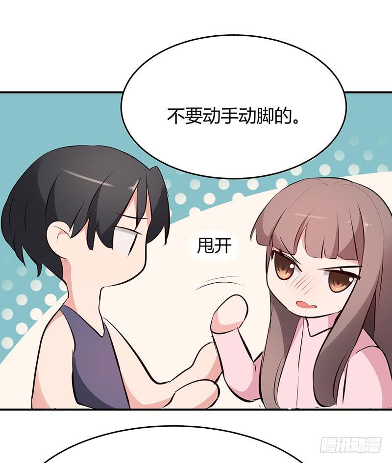 32话54