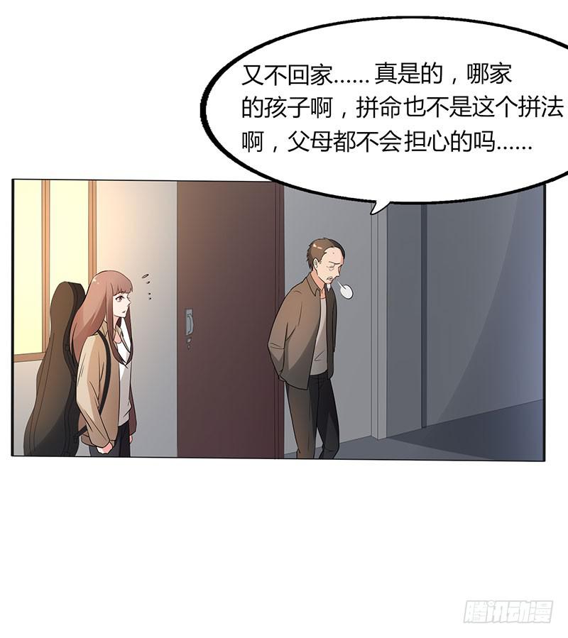 21话35