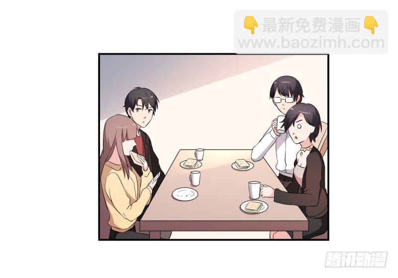 41话32