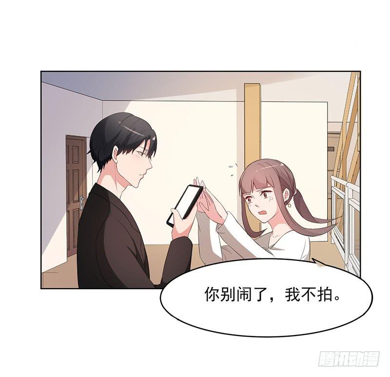 23话43