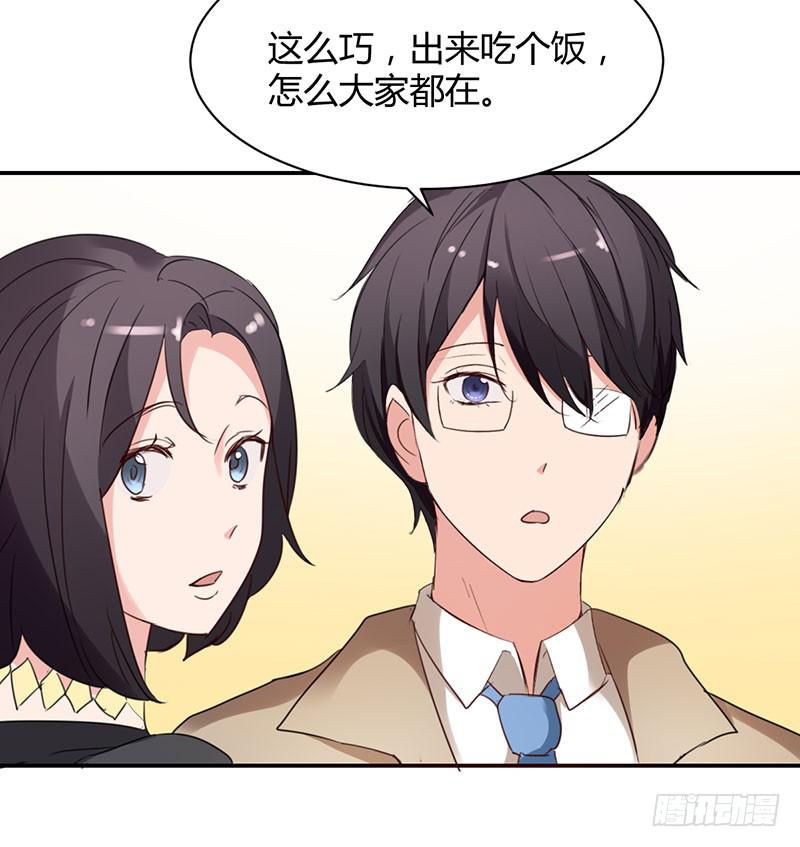 15话51