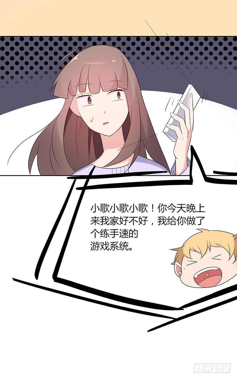 21话47