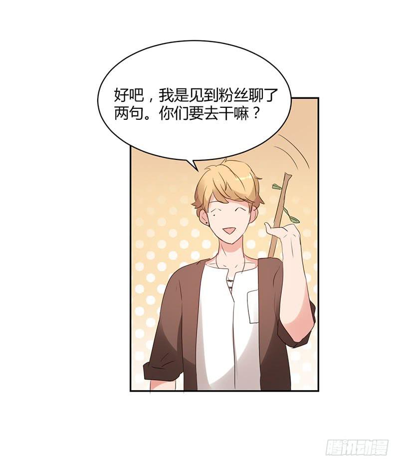 14话66