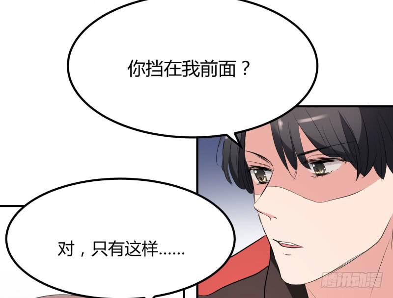 39话23