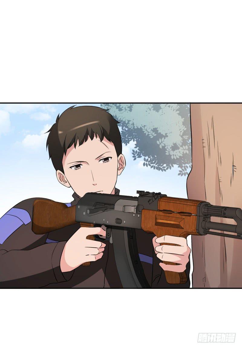 38话45
