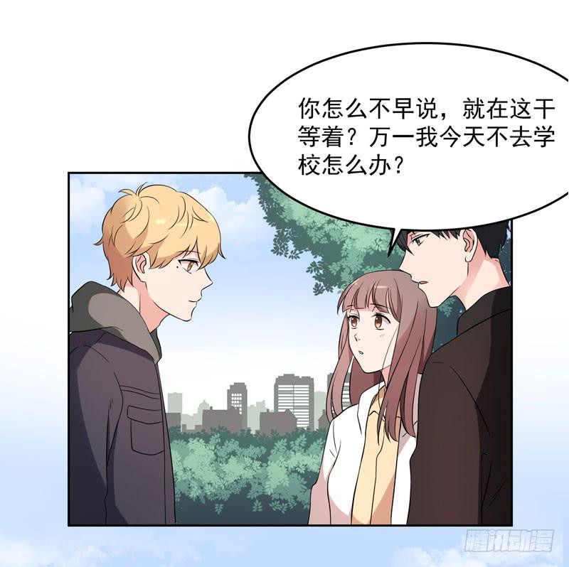 33话51