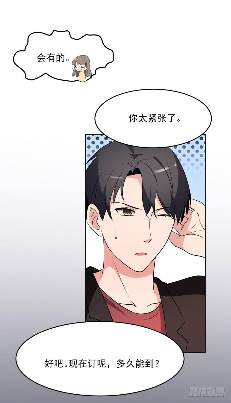 41话57