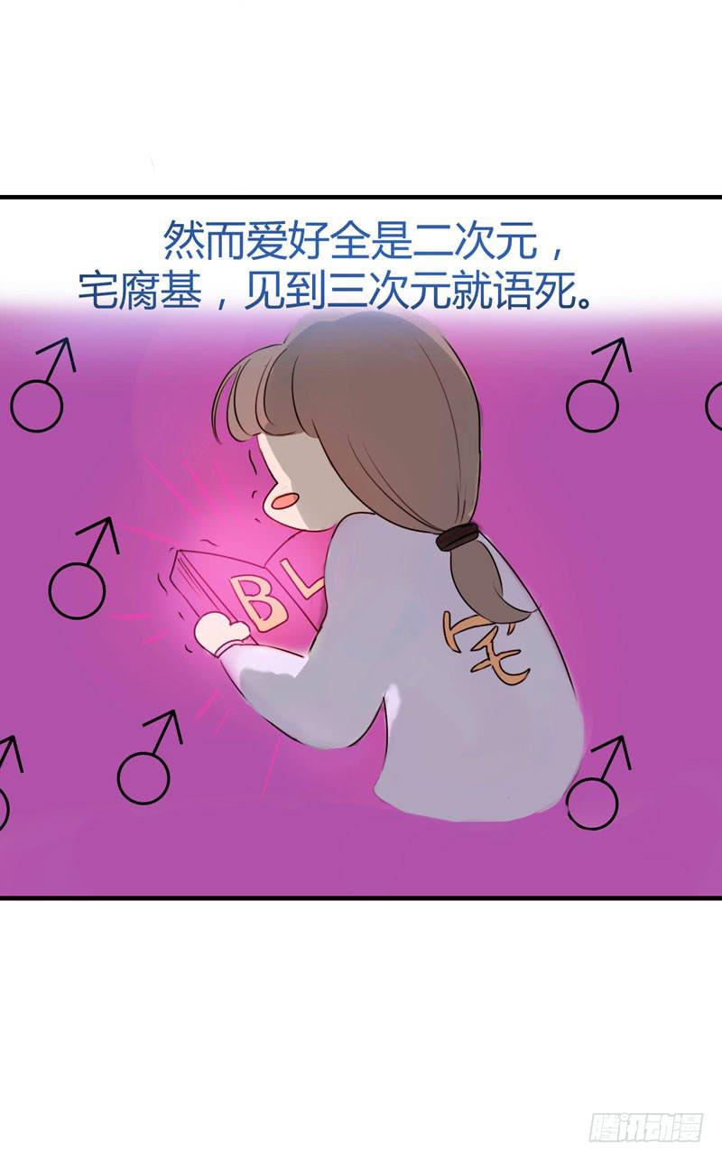 预告13