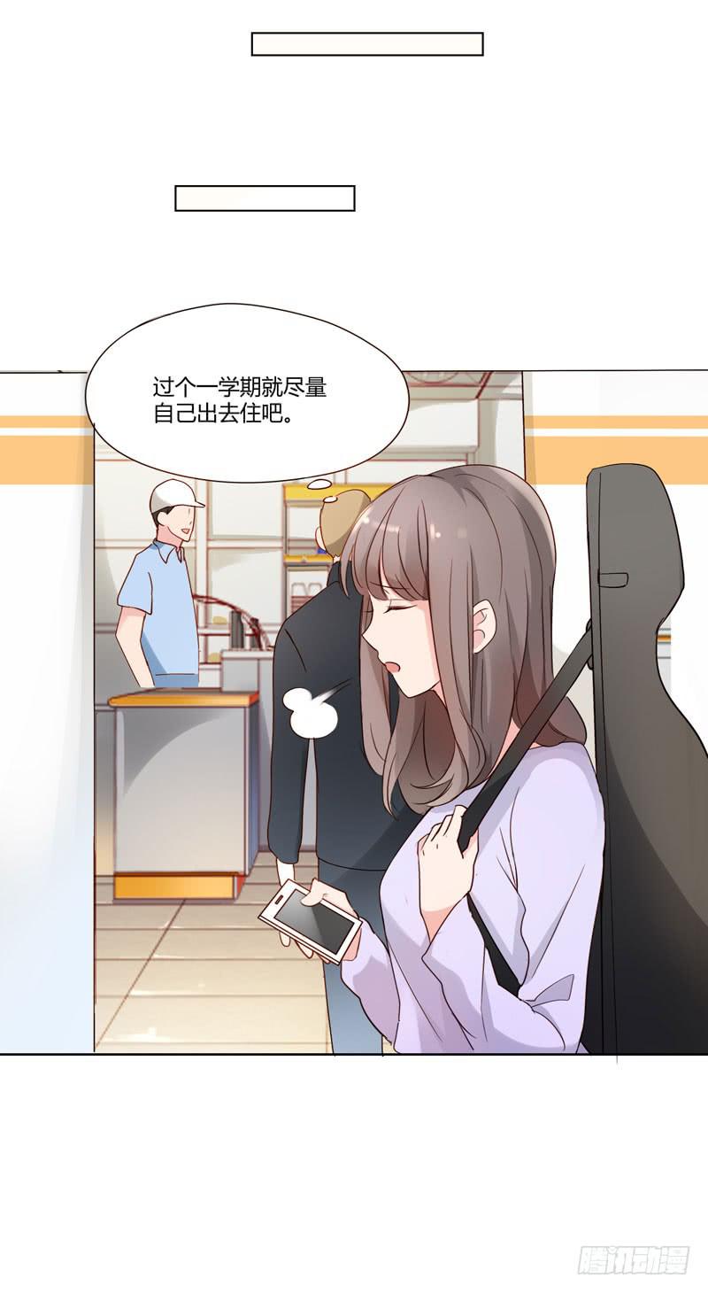01话22