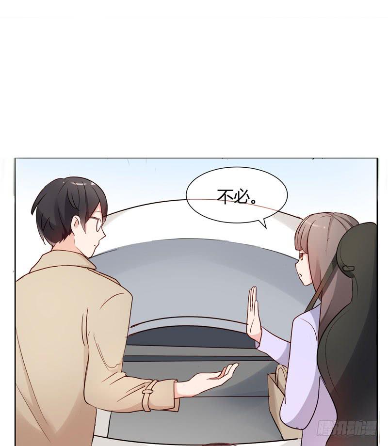 01话44