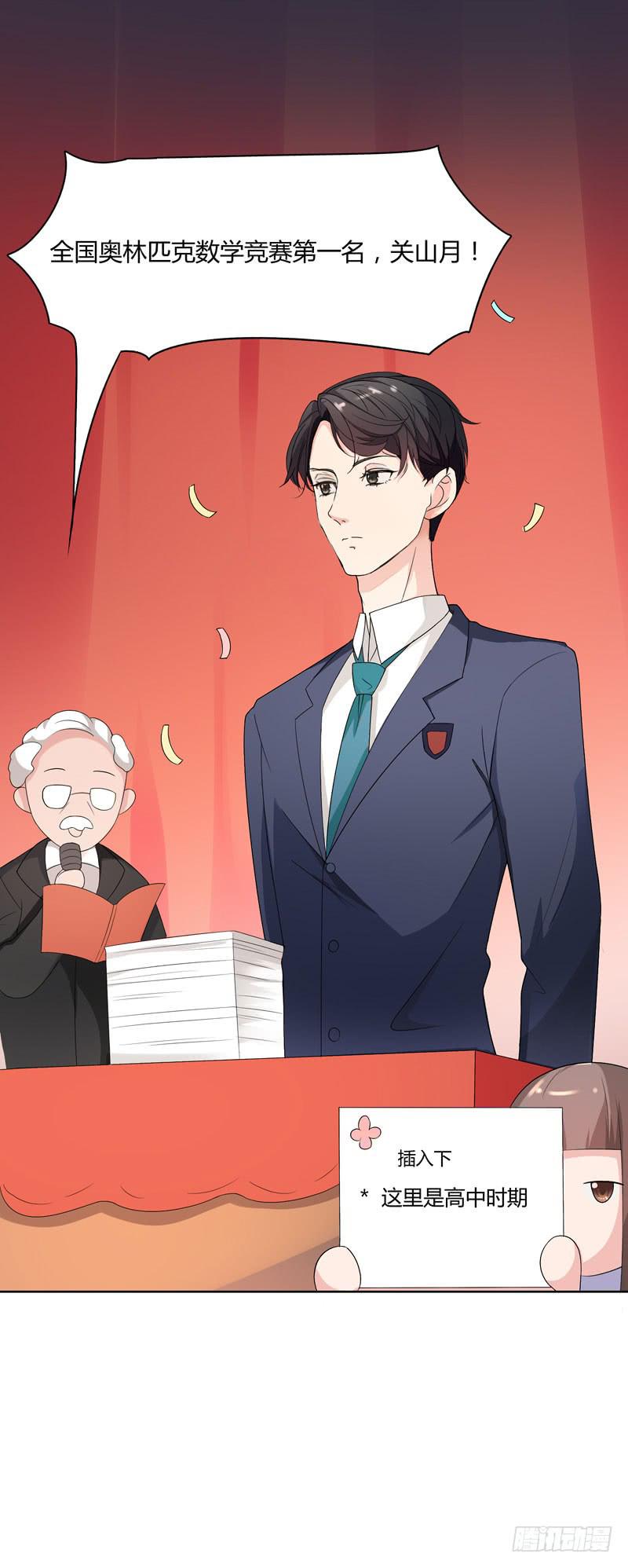 03话9