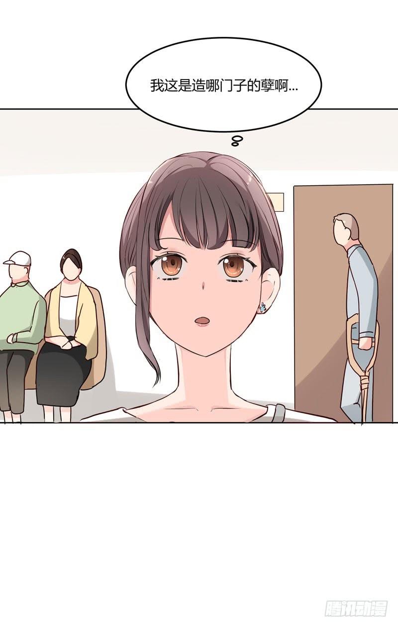 04话39
