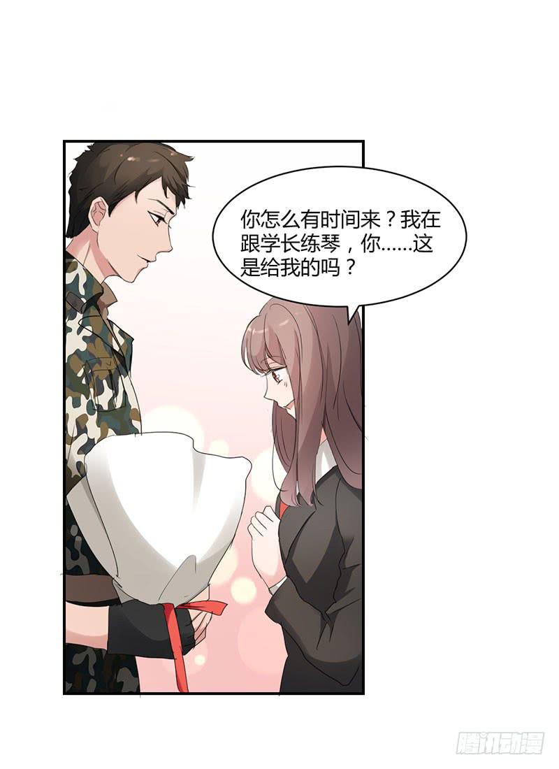 11话6