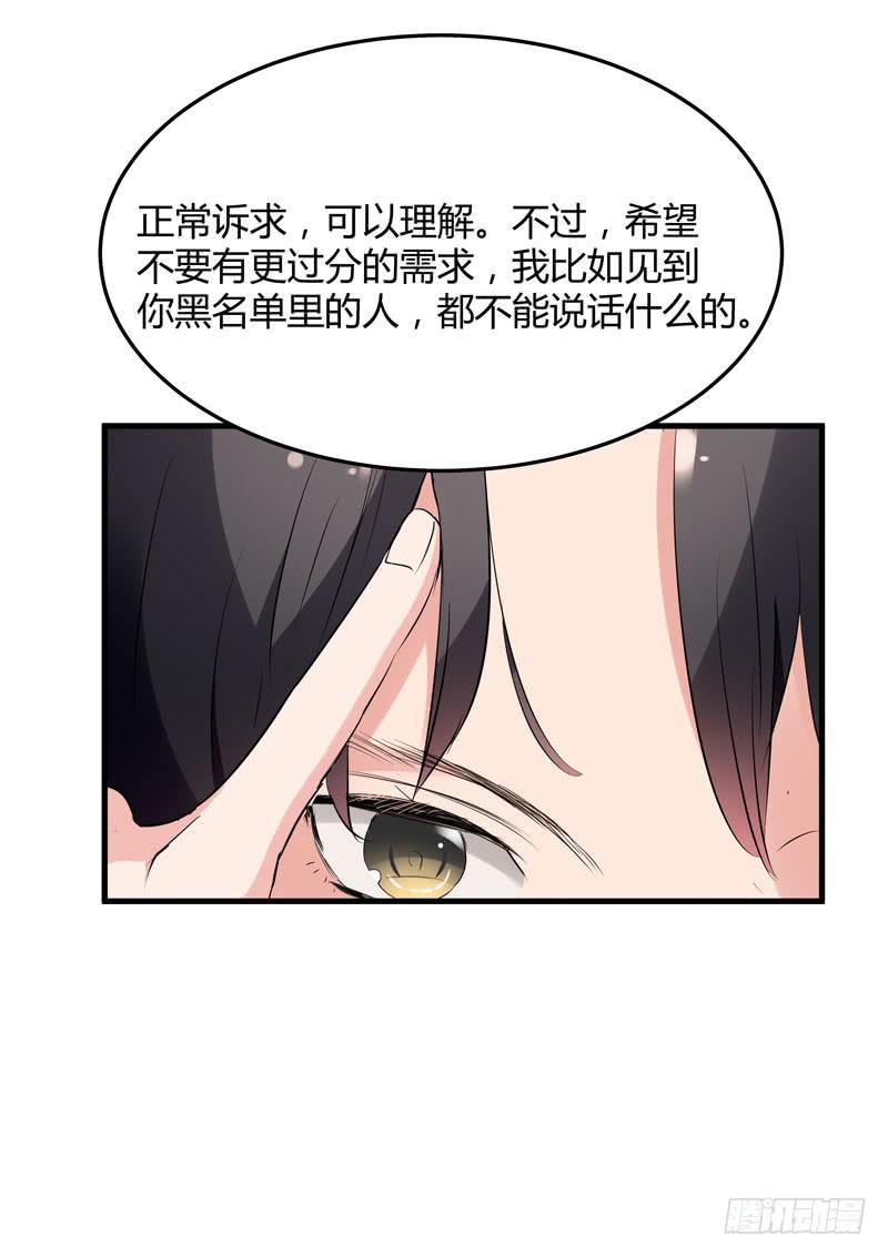 35话17