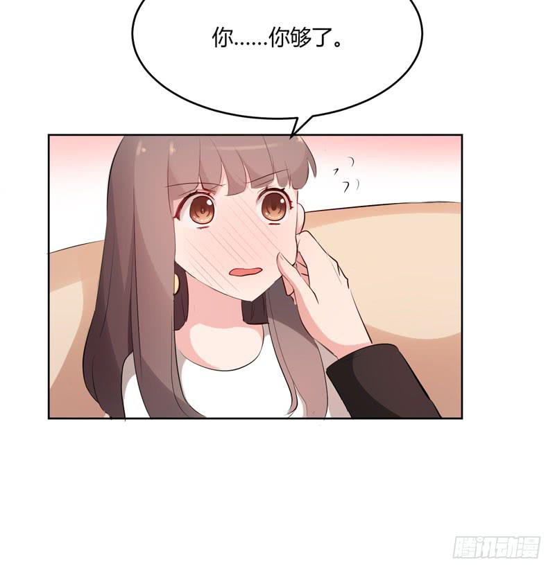 26话26