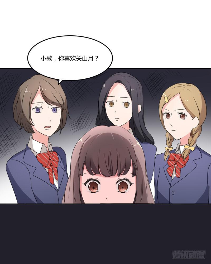 04话12