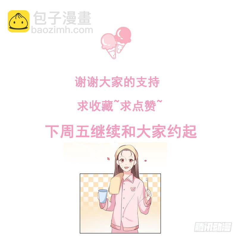 35话61