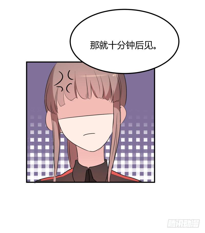 39话47