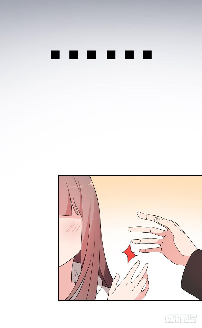 33话46
