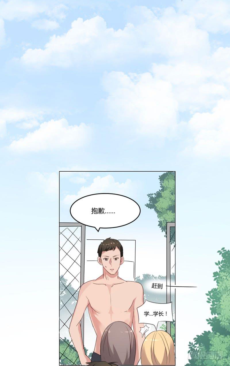 05话28
