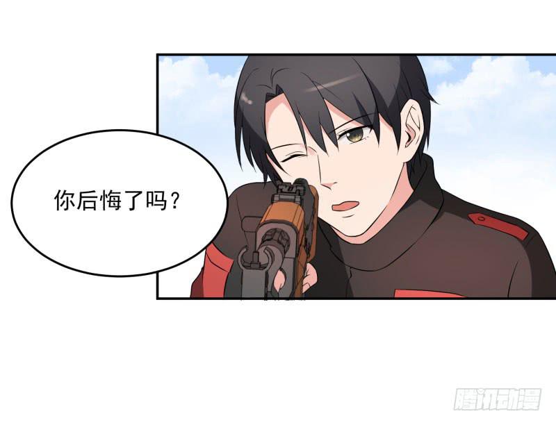 38话35