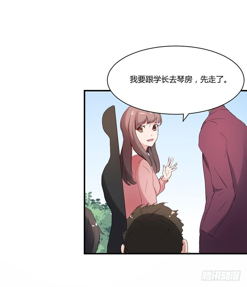 16话10