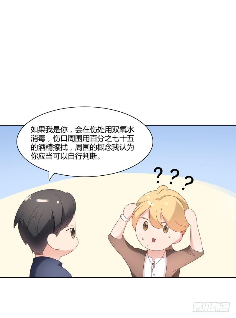 03话21