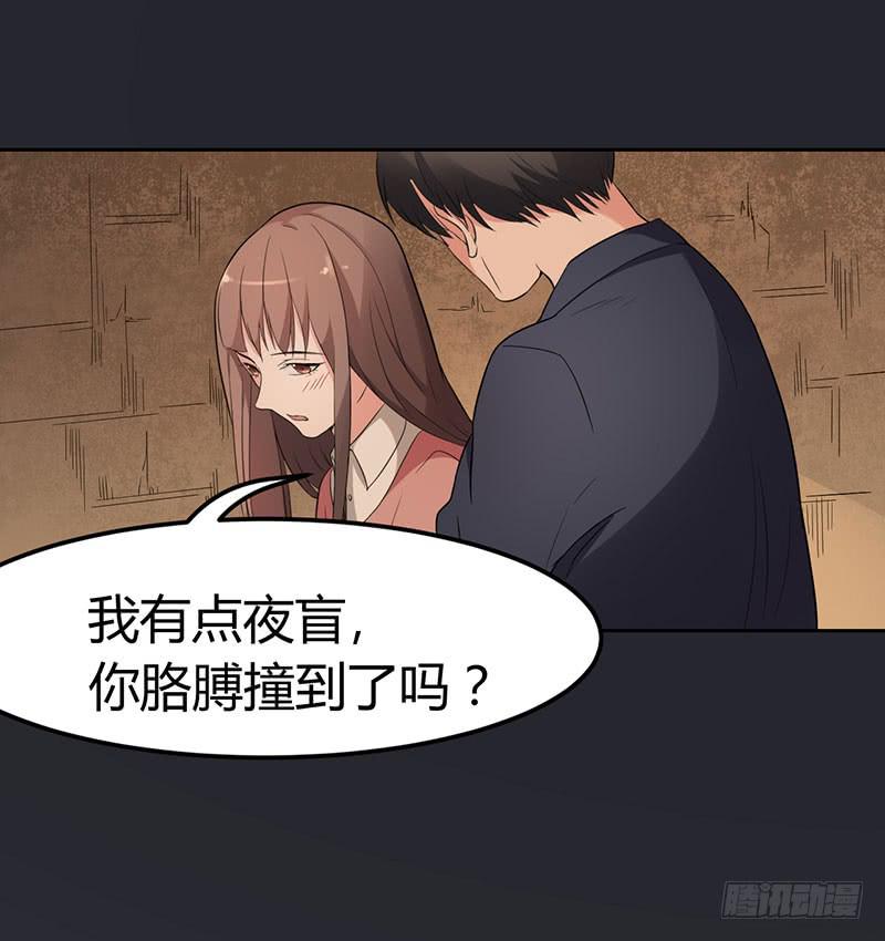 17话12