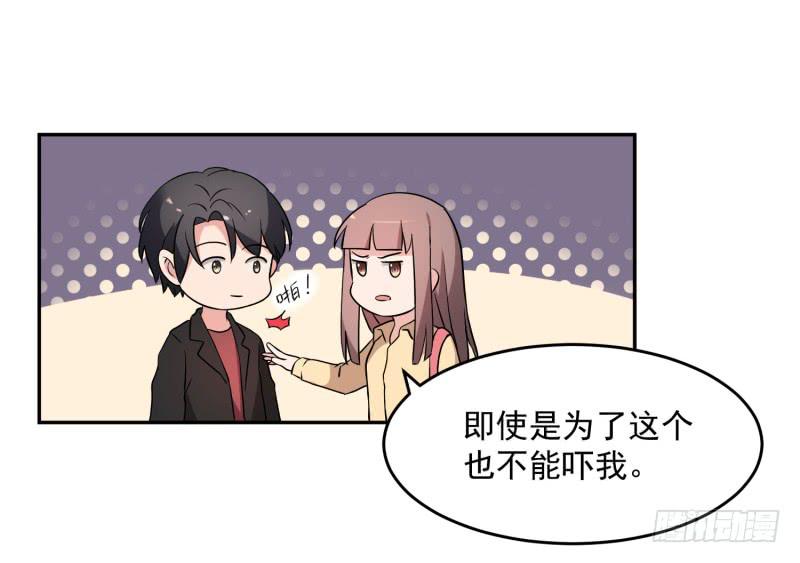 41话4