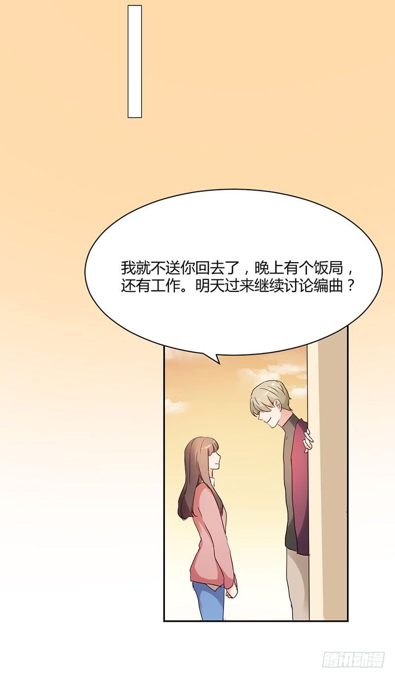 16话36
