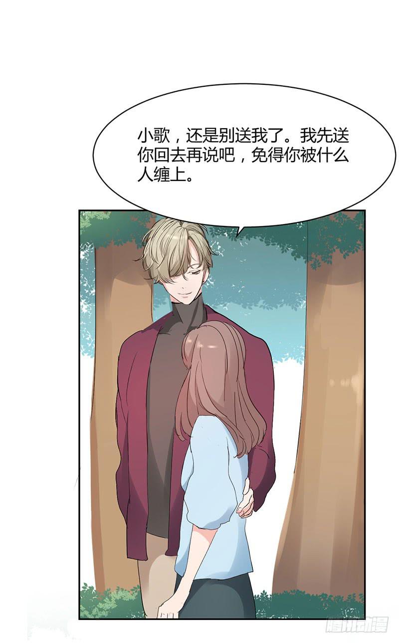 11话47