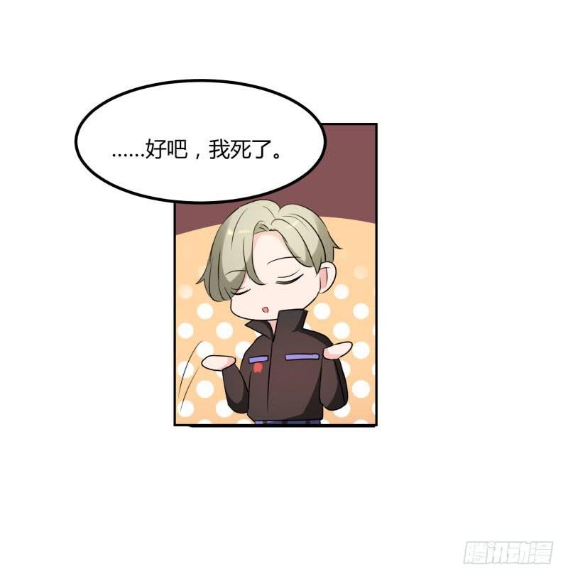 39话33
