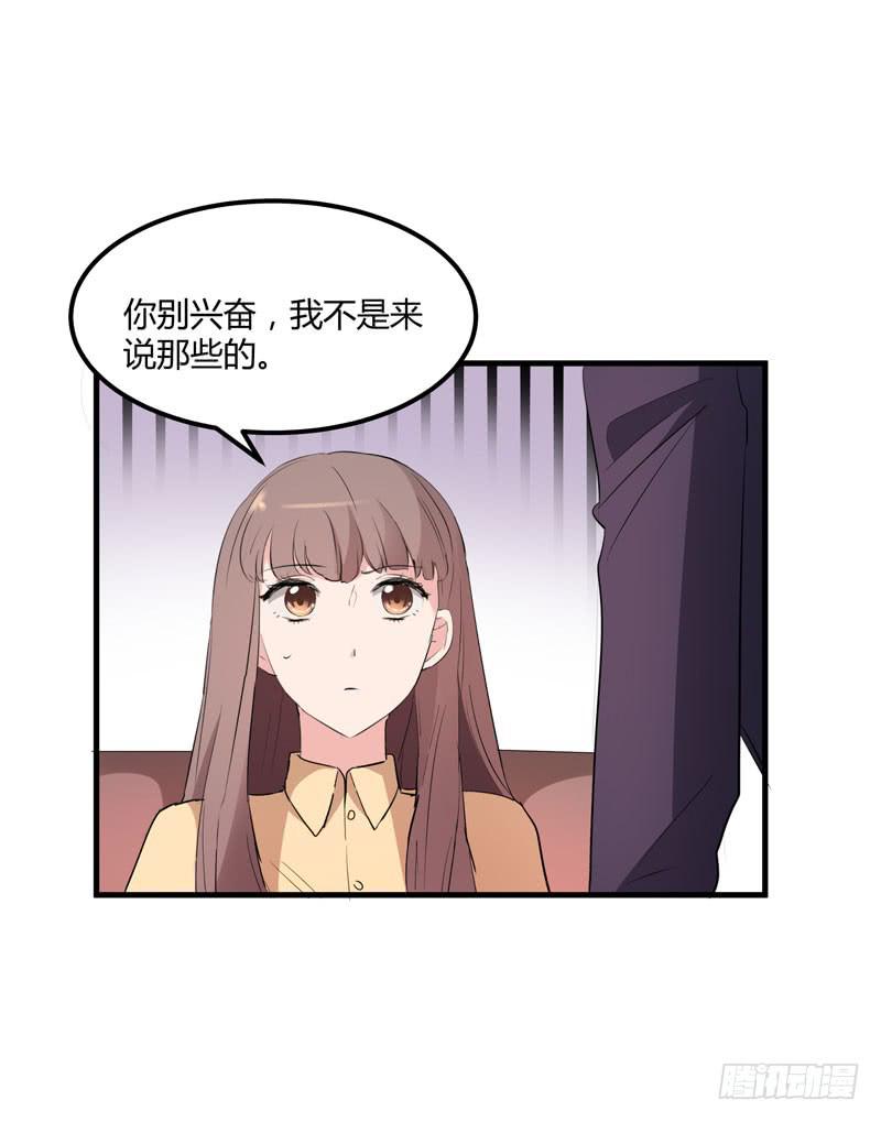 35话29