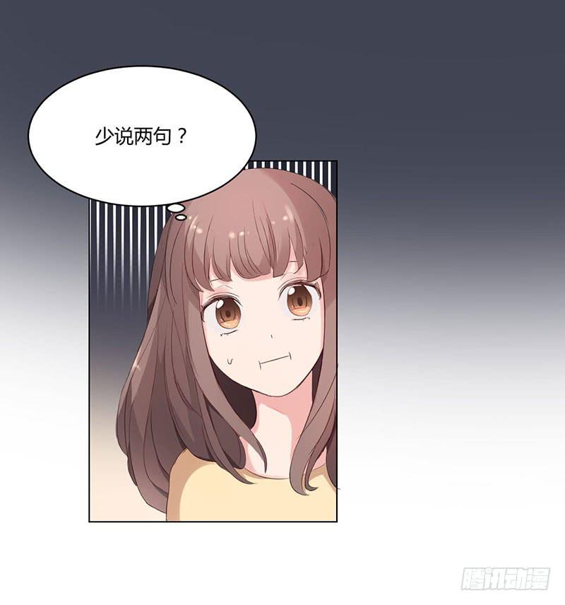 08话30