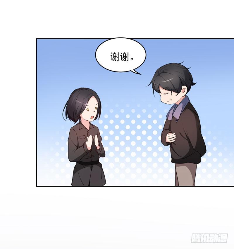 27话10