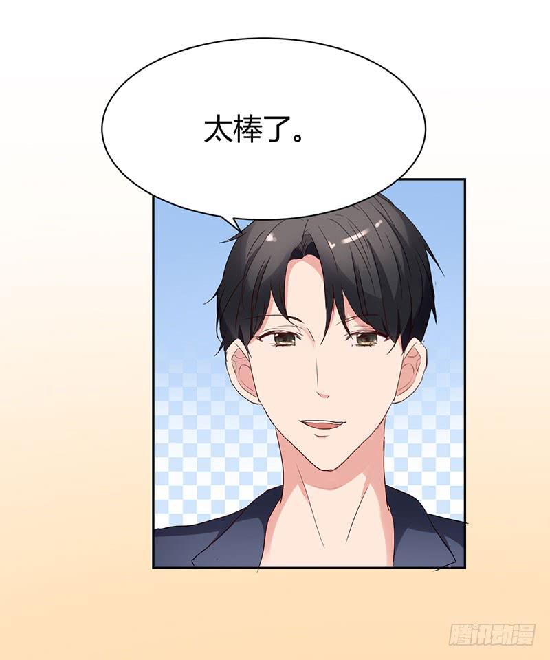 16话34