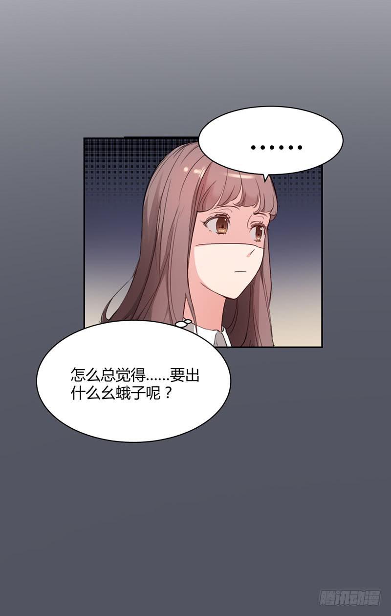 14话69