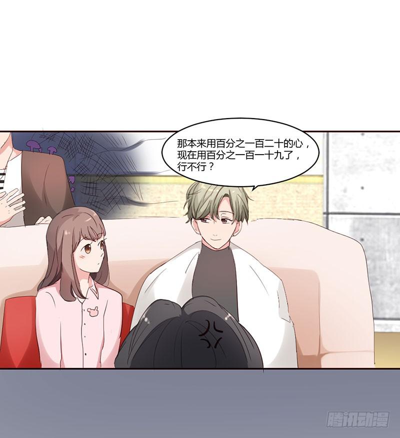 10话14