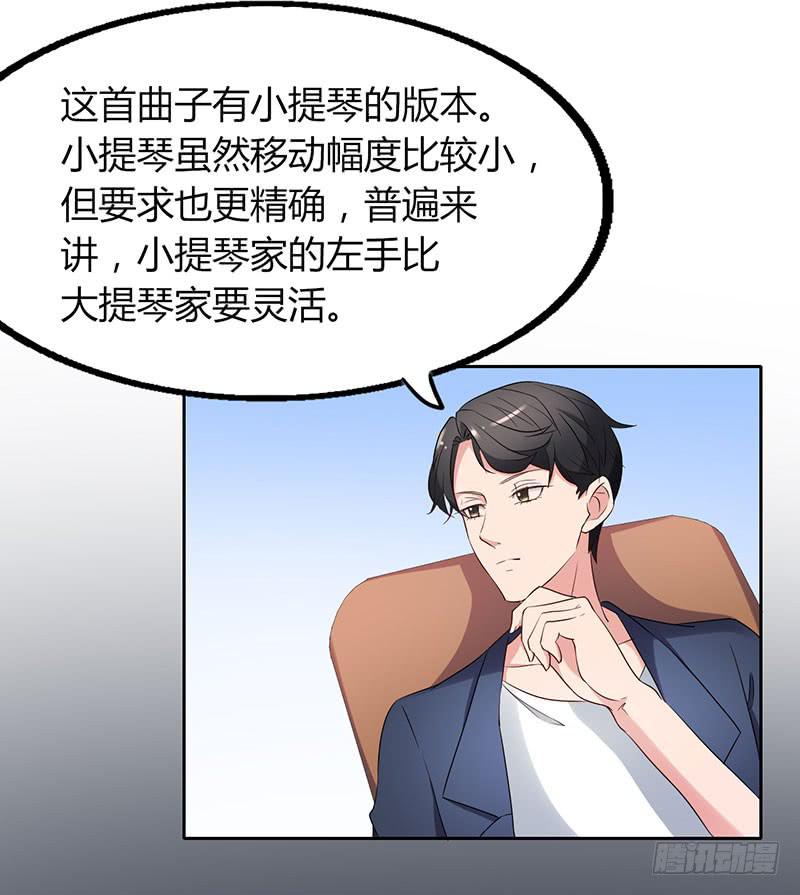 20话27