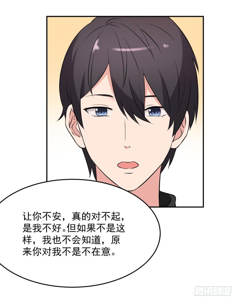 38话60
