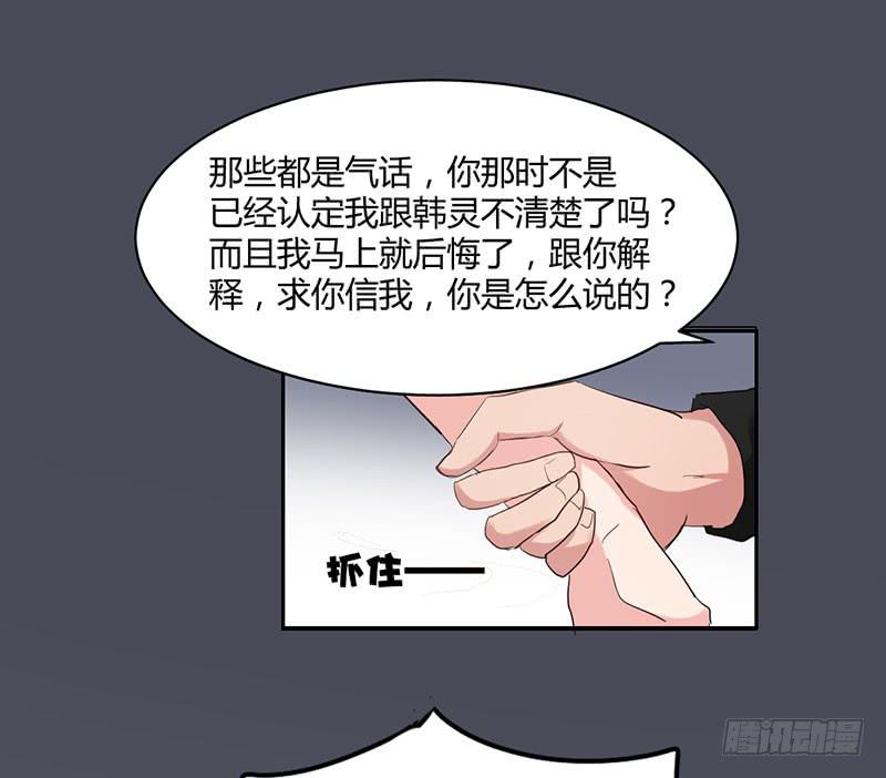 11话36