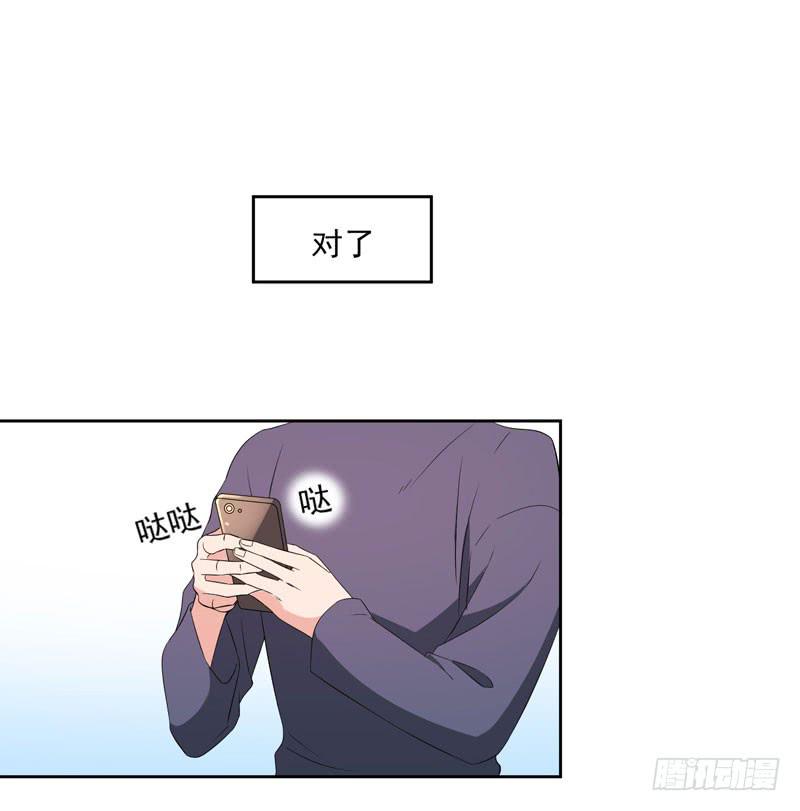 33话5