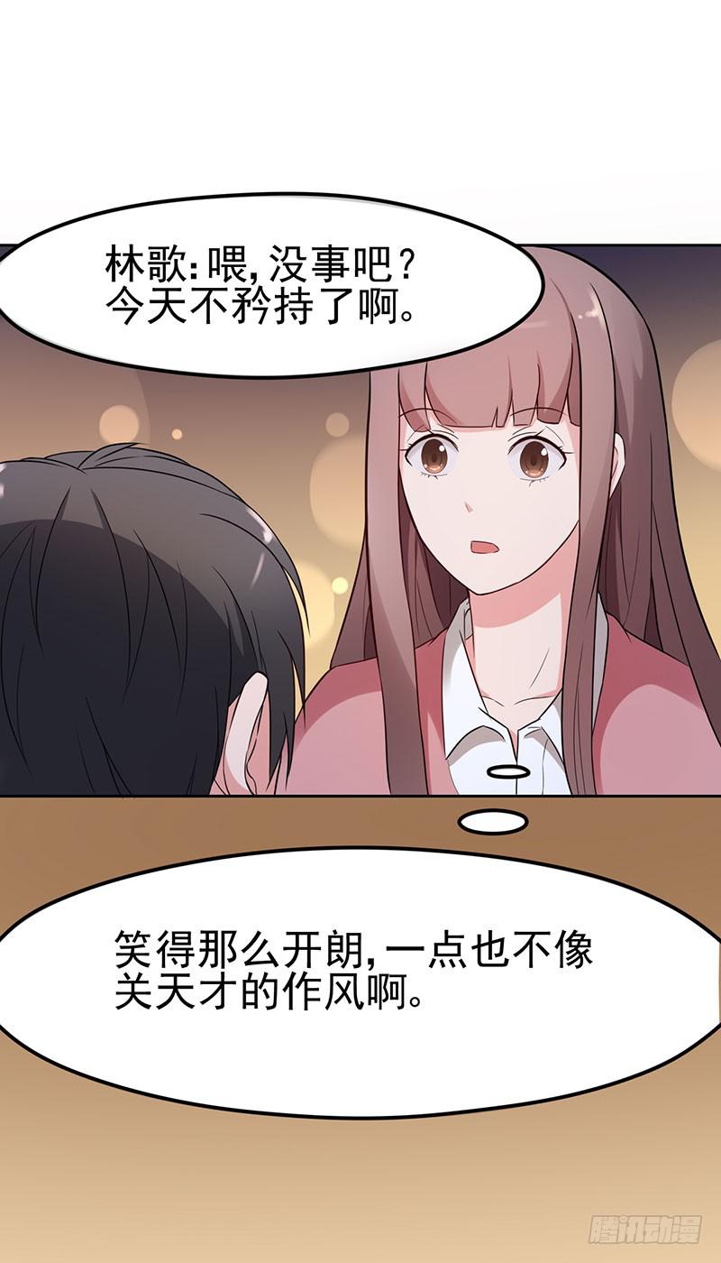 17话51